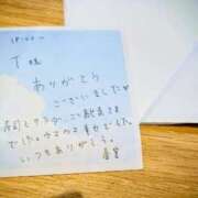 ヒメ日記 2025/09/23 10:17 投稿 春宮(はるみや) 人妻出逢い会 百合の園 山の手本店