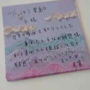 ヒメ日記 2025/11/02 13:37 投稿 春宮(はるみや) 人妻出逢い会 百合の園 山の手本店