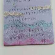 ヒメ日記 2025/11/16 12:47 投稿 春宮(はるみや) 人妻出逢い会 百合の園 山の手本店