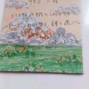 春宮(はるみや) お礼 人妻出逢い会 百合の園 山の手本店