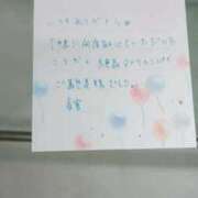 春宮(はるみや) お礼 人妻出逢い会 百合の園 山の手本店