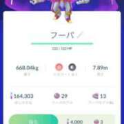 まりか ポケモンGO👻 OOPS(オップス)