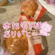 ヒメ日記 2025/06/04 21:53 投稿 沢井らら 松戸人妻花壇