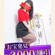 ヒメ日記 2025/06/25 18:22 投稿 沢井らら 松戸人妻花壇