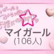 ヒメ日記 2024/06/21 08:03 投稿 らんま 密着指導！バカンス学園 尼崎校