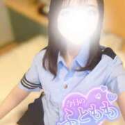 ヒメ日記 2025/07/22 13:30 投稿 ねね 山梨　風俗　デリヘル　 『ラブ＆ピース学園』