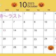 ヒメ日記 2025/10/16 18:15 投稿 あい♪ プリティーガール