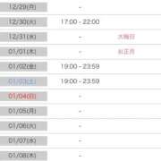 あい♪ やーめた！🙌 プリティーガール