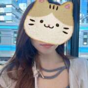 ヒメ日記 2025/04/09 09:18 投稿 莉衣紗(りいさ) 人妻城 横浜本店