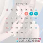 ヒメ日記 2025/07/02 17:38 投稿 きらら タレント倶楽部プレミアム