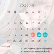 ヒメ日記 2025/07/17 15:10 投稿 きらら タレント倶楽部プレミアム