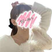 ヒメ日記 2025/01/03 11:05 投稿 優里(ゆうり) エクレア上野御徒町　天然貴姉乳舐手淫店