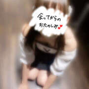 ヒメ日記 2025/09/20 11:30 投稿 優里(ゆうり) エクレア上野御徒町　天然貴姉乳舐手淫店