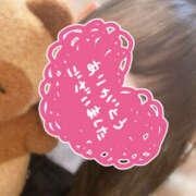 ヒメ日記 2025/09/25 22:00 投稿 優里(ゆうり) エクレア上野御徒町　天然貴姉乳舐手淫店