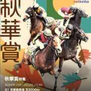 ヒメ日記 2024/10/13 15:46 投稿 ゆきな【新人割引期間中】 クリスタル