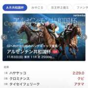 ヒメ日記 2024/11/03 18:56 投稿 ゆきな【新人割引期間中】 クリスタル