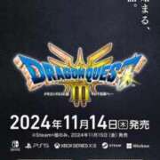 ヒメ日記 2024/11/14 00:26 投稿 ゆきな【新人割引期間中】 クリスタル