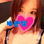 ヒメ日記 2024/12/11 10:16 投稿 ゆきな【新人割引期間中】 クリスタル