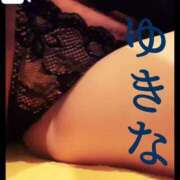 ヒメ日記 2024/12/13 10:07 投稿 ゆきな【新人割引期間中】 クリスタル