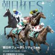 ヒメ日記 2024/12/15 15:36 投稿 ゆきな【新人割引期間中】 クリスタル
