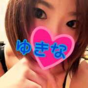 ヒメ日記 2024/12/19 10:06 投稿 ゆきな【新人割引期間中】 クリスタル