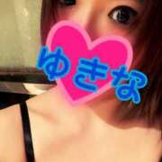 ヒメ日記 2024/12/20 10:46 投稿 ゆきな【新人割引期間中】 クリスタル