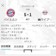ヒメ日記 2024/12/21 13:56 投稿 ゆきな【新人割引期間中】 クリスタル