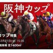 ヒメ日記 2024/12/21 15:21 投稿 ゆきな【新人割引期間中】 クリスタル