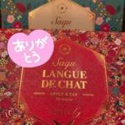 ヒメ日記 2024/12/24 18:56 投稿 ゆきな【新人割引期間中】 クリスタル
