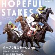 ヒメ日記 2024/12/28 15:46 投稿 ゆきな【新人割引期間中】 クリスタル