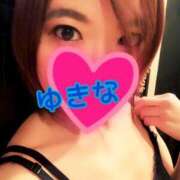 ヒメ日記 2025/01/01 09:16 投稿 ゆきな【新人割引期間中】 クリスタル