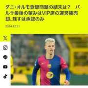 ヒメ日記 2025/01/02 15:36 投稿 ゆきな【新人割引期間中】 クリスタル
