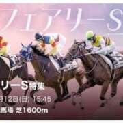 ヒメ日記 2025/01/12 15:06 投稿 ゆきな【新人割引期間中】 クリスタル