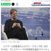 ヒメ日記 2025/01/15 15:16 投稿 ゆきな【新人割引期間中】 クリスタル