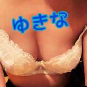 ヒメ日記 2025/01/17 12:46 投稿 ゆきな【新人割引期間中】 クリスタル