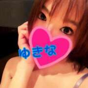 ヒメ日記 2025/02/02 10:16 投稿 ゆきな【新人割引期間中】 クリスタル