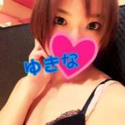 ヒメ日記 2025/02/08 09:33 投稿 ゆきな【新人割引期間中】 クリスタル