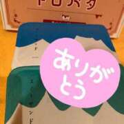 ヒメ日記 2025/02/14 20:09 投稿 ゆきな【新人割引期間中】 クリスタル
