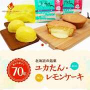 ヒメ日記 2025/03/06 15:06 投稿 ゆきな【新人割引期間中】 クリスタル
