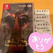ヒメ日記 2025/03/22 20:46 投稿 ゆきな【新人割引期間中】 クリスタル