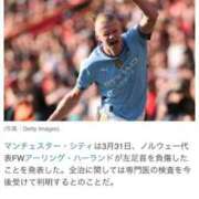 ヒメ日記 2025/04/01 15:16 投稿 ゆきな【新人割引期間中】 クリスタル