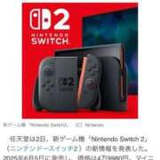 ヒメ日記 2025/04/03 15:16 投稿 ゆきな【新人割引期間中】 クリスタル