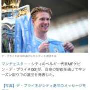 ヒメ日記 2025/04/04 23:46 投稿 ゆきな【新人割引期間中】 クリスタル