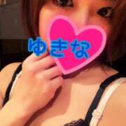 ヒメ日記 2025/04/05 09:16 投稿 ゆきな【新人割引期間中】 クリスタル