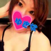 ヒメ日記 2025/04/13 08:36 投稿 ゆきな【新人割引期間中】 クリスタル