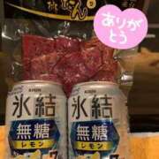 ヒメ日記 2025/04/15 23:06 投稿 ゆきな【新人割引期間中】 クリスタル