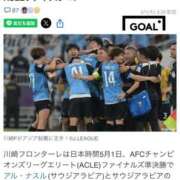 ヒメ日記 2025/05/01 06:46 投稿 ゆきな【新人割引期間中】 クリスタル