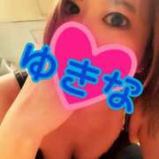 ヒメ日記 2025/05/02 09:06 投稿 ゆきな【新人割引期間中】 クリスタル