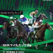 ヒメ日記 2025/05/11 15:26 投稿 ゆきな【新人割引期間中】 クリスタル