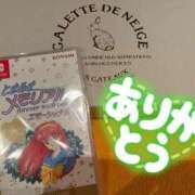 ヒメ日記 2025/05/16 23:46 投稿 ゆきな【新人割引期間中】 クリスタル
